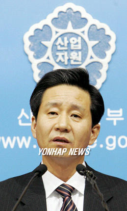 정부, 하이닉스 이천증설은 곤란