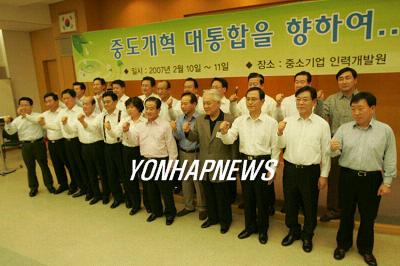 <`탈당號 출항..순항은 미지수>