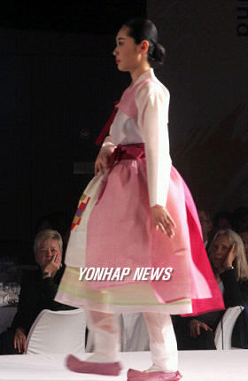 한스타일 시연회