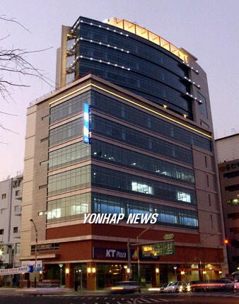 KT 대구지사  탈바꿈