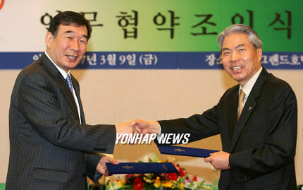 제주항공-오라관광 공동마케팅 협약