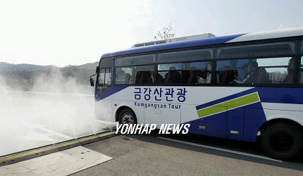 금강산 관광 구제역 방역 강화