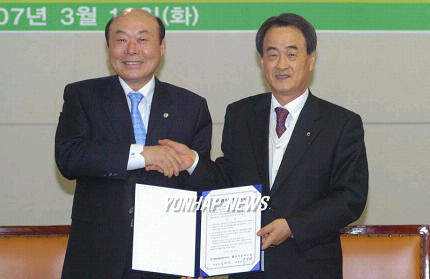 광주 수완지구에 농산물 종합유통센터 건립