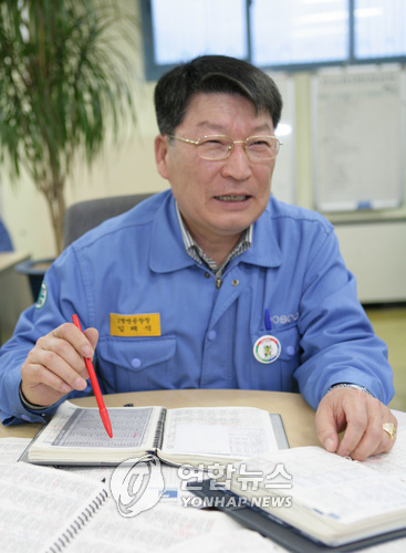 <고졸출신 철강 명장 포스코 공장장 됐다>