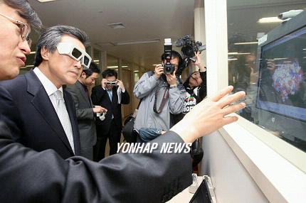 손 전 지사 바이오 벤처기업 방문