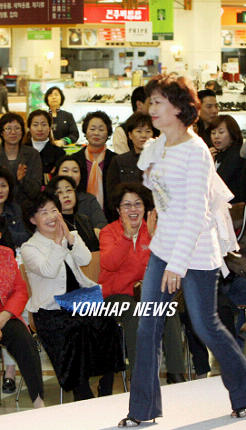 나도 모델