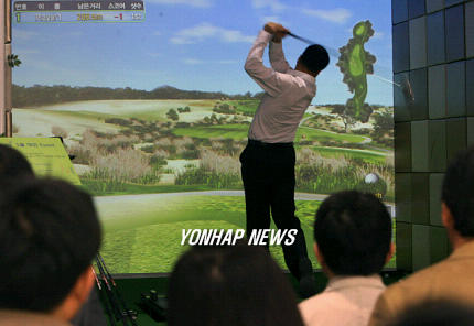 골프 종합 전시회 KOGOLF 2007 개막