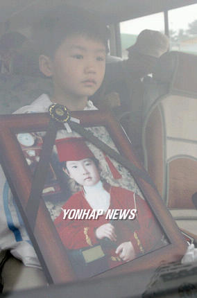 하늘나라 가는 버스 탄 지승이