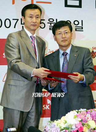 SK 나이츠 사령탑 맡은 김 진 감독