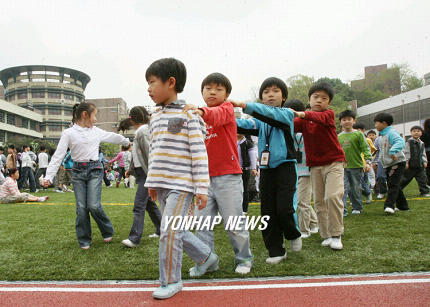 내일은 우리들의 날