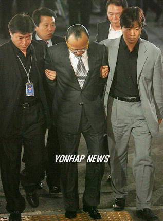구속된 한화 김승연 회장