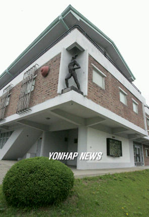 건축가 김중업씨가 설계한 유일한 공장