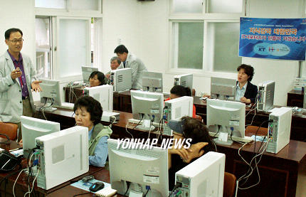 울릉주민의 PC 배우기