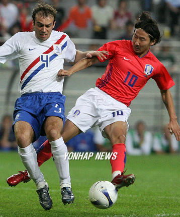 한.네덜란드축구 평가전