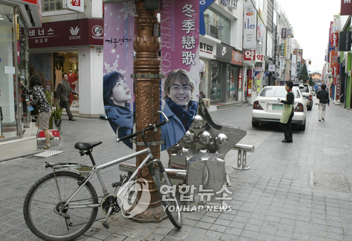 <식어가는 `한류..음향.영상물 수출 내리막길>
