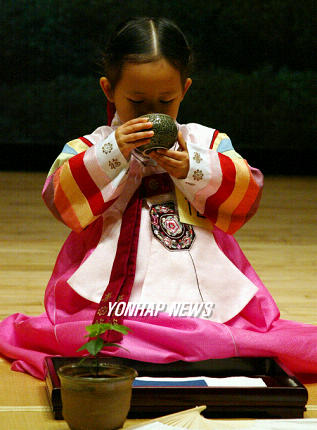 전통차는 이렇게 마셔요