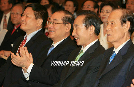 이명박 전 시장, 글로벌 코리아 창립대회 참석