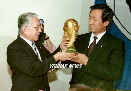 2002년 월드컵 유치