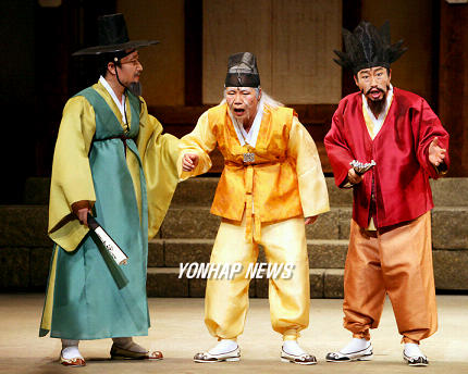 젊은 창극 ‘시집가는 날’