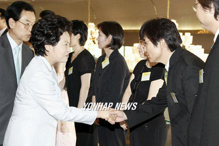 권여사, 예술의 전당서 클래식공연 관람