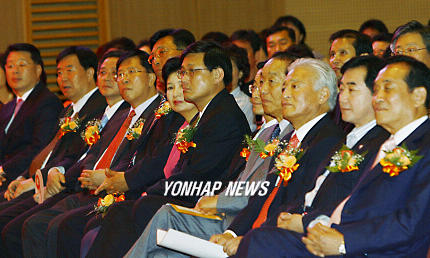 정동영 `국본 출범 세과시
