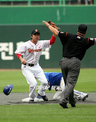 세이프!