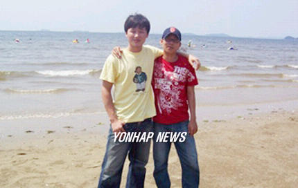 환경기술공모전 우수상에 황현철ㆍ박연풍씨