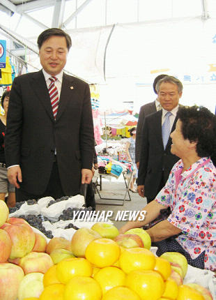 과일이 맛있어 보이네요