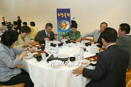 포항물회 어때요?