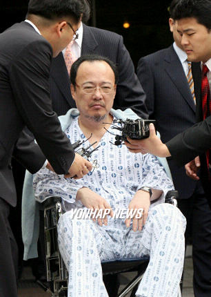 한화 김승연 회장 집행유예