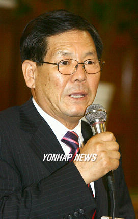 국민참여운동 장애인본부 발대식