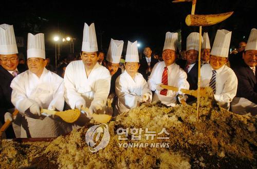 민속예술 효시 진주 개천예술제 팡파르