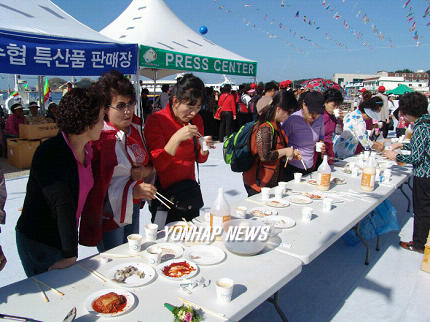 흑산 홍어 맛있어요