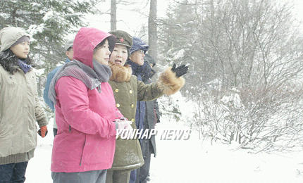 삼지연 방문한 현정은 회장