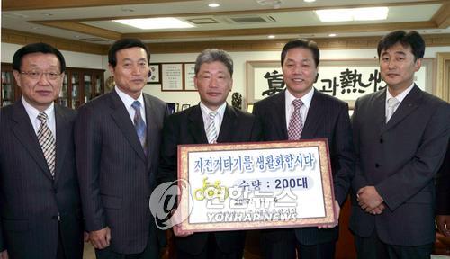 대동건설, 창원시에 자전거 200대 기탁