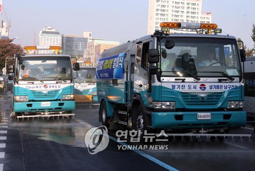 <부산에 진공흡입.살수겸용 청소차 등장>