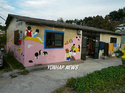 공공미술 프로젝트 끝난 안창마을