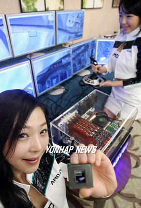 AMD코리아, 스파이더 통합 플랫폼 런칭