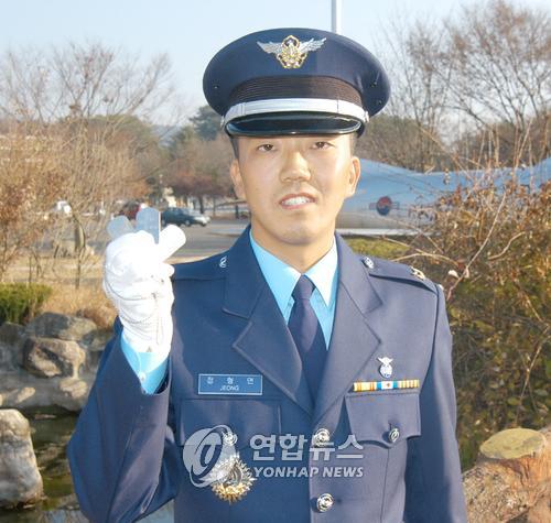<공군 부사관 후보생 임관..화제만발>