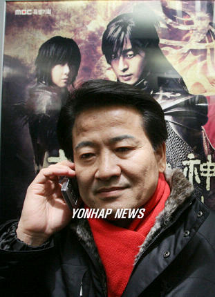 정동영 BBK수사결과 입장발표 라디오 연설