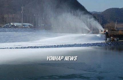 화천 산천어축제장 제설작업 한창