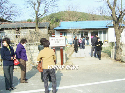 이 당선자 고향마을