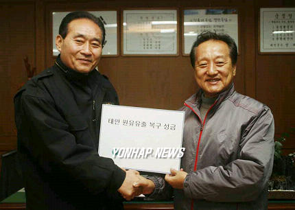 전국 골프장 임직원 태안에서 봉사