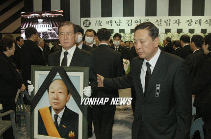 고 김연준 박사 장례식