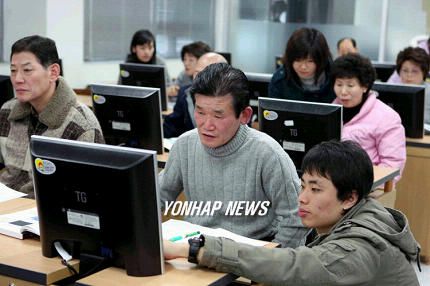 풍요로운 노년을 위한 실버 교육