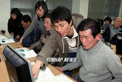 풍요로운 노년을 위한 실버 교육