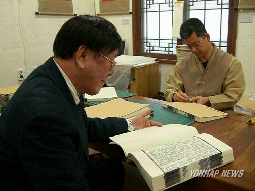 전주서 새롭게 탄생한 용비어천가