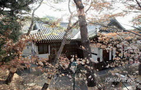 당선인 특검조사 진행된 삼청각 취한당