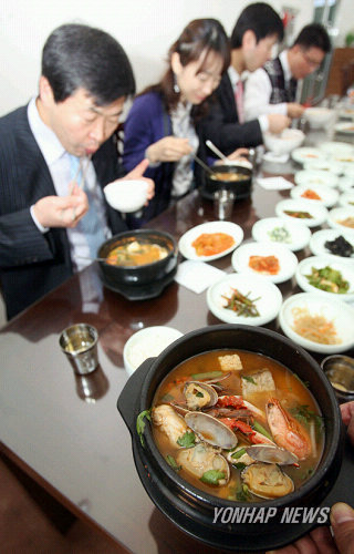 대전서 서해 수산물 시식회 열려