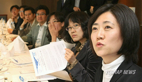 미디어가온 개통 기자 간담회